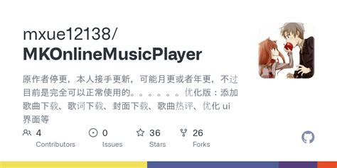 mxue mxue vk|GitHub .